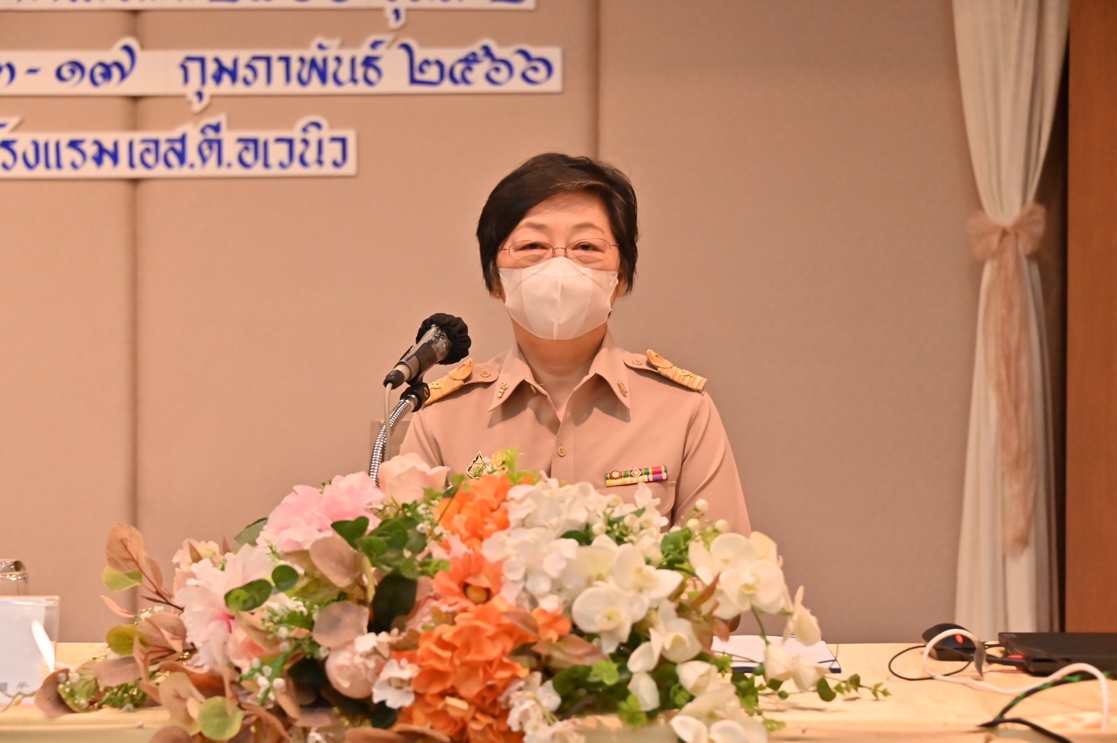 กรมบังคับคดีจัดโครงการฝึกอบรมหลักสูตรวิชาชีพการบังคับคดีแพ่งและล้มละลายระดับกลาง ประจำปีงบประมาณ พ.ศ. 2566 รุ่นที่ 2